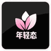 年轻态美妆专营店