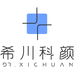 希川科颜护肤旗舰店