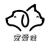 宠爱佳宠物用品严选