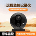 深圳市智能监控摄像头厂家