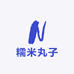 糯米丸子优选