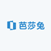 芭莎兔甄选