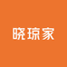 晓琼农场