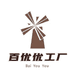 百优优工厂店