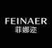 菲娜迩精选