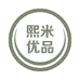 熙米优品