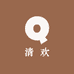 百草古方活络堂