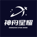 神州星耀商用冷柜源头工厂