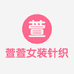 萱萱羊绒针织衫