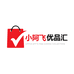 小阿飞优品汇