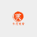 凯梵（厦门）信息技术有限公司