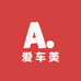 爱车美百货汽品