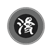 漫满拆卡
