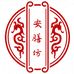 安膳坊传统滋补店