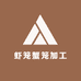 虾笼蟹笼加工