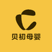 贝初母婴