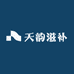 天韵滋补养生专营店