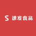 速发食品专营店