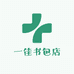 一佳书包店