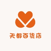 天都百货店