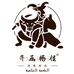 齐函杨佳嘎嘎好吃肉制品专卖店
