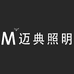 迈典开关源头工厂