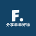 分享乖乖好物