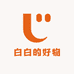 白白的好物个体店