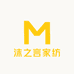 沫之言家纺