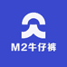 M2牛仔裤