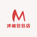 沐岫包包店