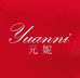 yuanni元妮