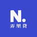 广西弄里货