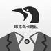 啄木鳥卡路丝男装专卖店