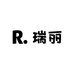 瑞丽私服工厂店