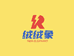 绒绒象潮流好货店