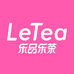 LeTea乐茶冲饮专卖店