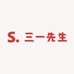 Mr Sany三一先生假睫毛店