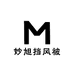 妙旭挡风被
