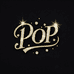 POP轻奢