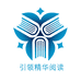 华阅图书专营店