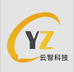 云智科技