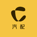 小蓝汽配总行
