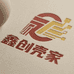 鑫创壳家