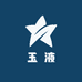 玉液精品酒专营店