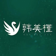 东莞市永发电子商务有限公司