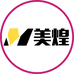 美煌正向汽车用品专卖店