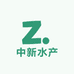 中新水产
