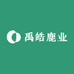 禹皓鹿业滋补专营店