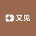 又见家具店